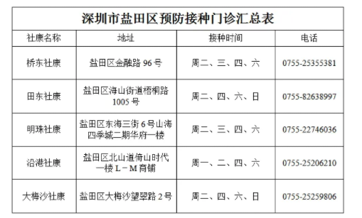 图片10.png