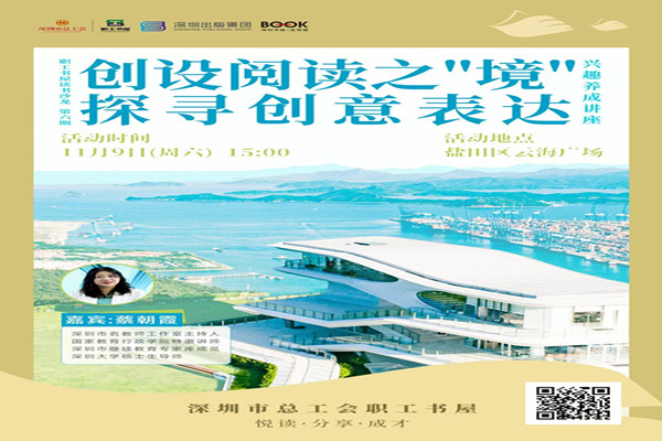微信图片_20241105103020.jpg