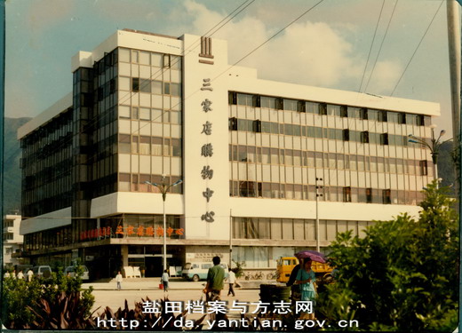 新档案查阅大厅