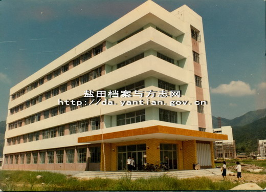 新档案查阅大厅
