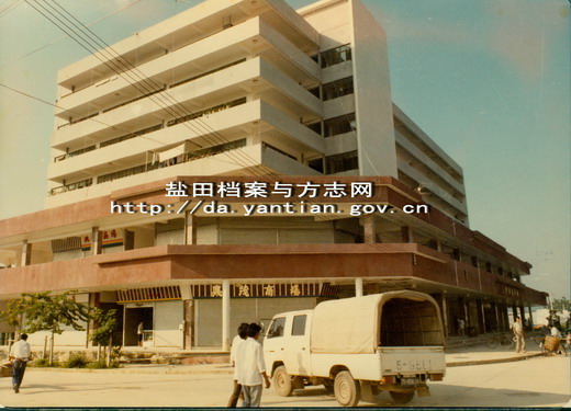 新档案查阅大厅