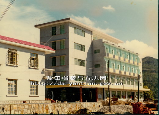 新档案查阅大厅