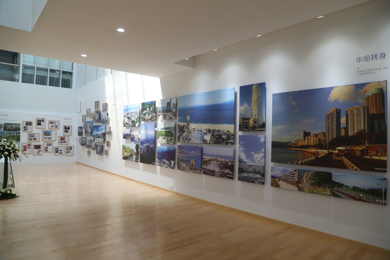 聚变展厅3