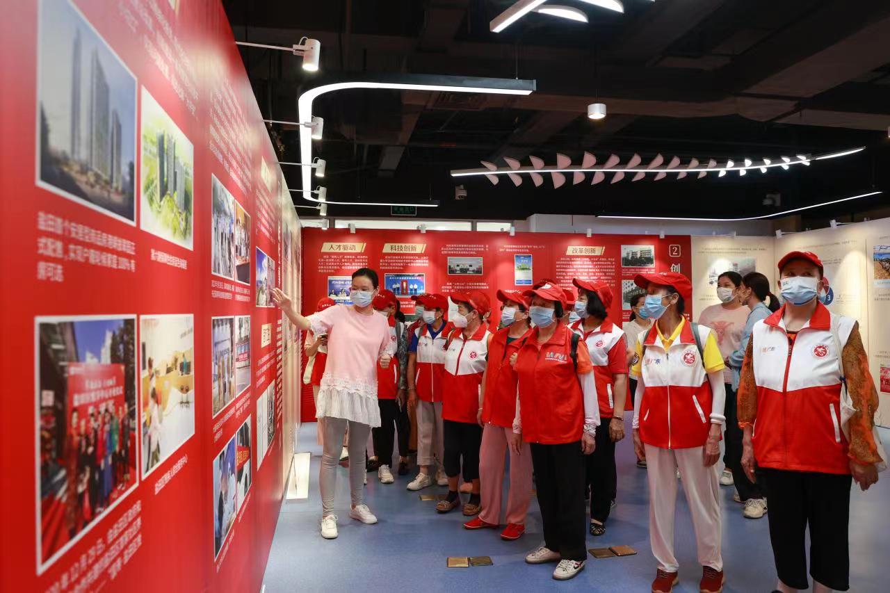 盐田区开展“6.9国际档案日”系列活动
