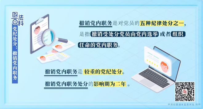 20241209-1.jpg
