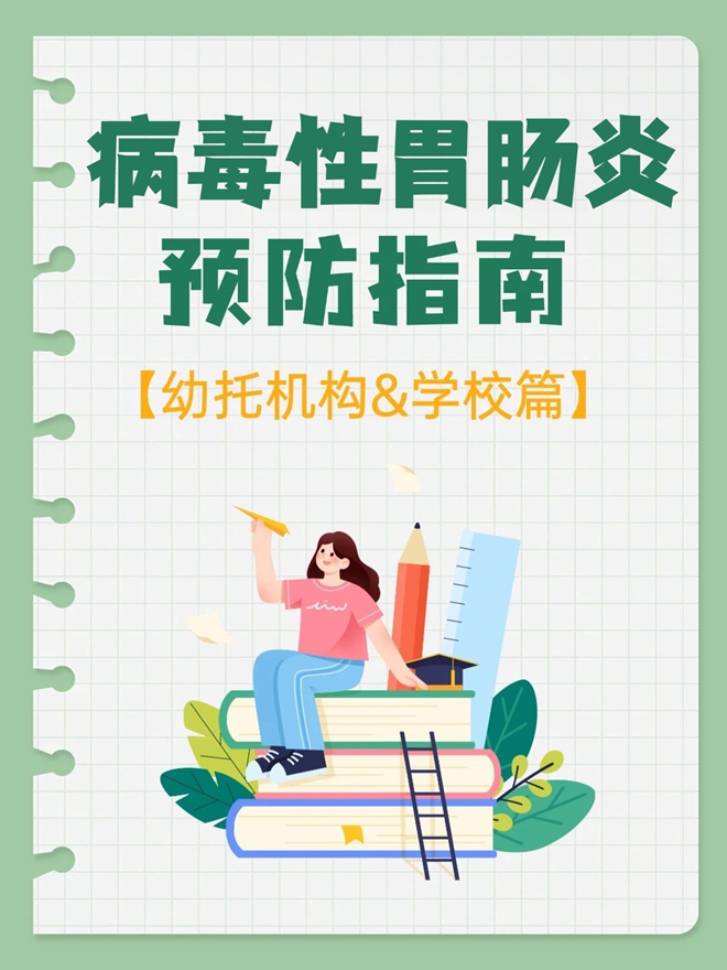 微信图片_20241217172254.jpg