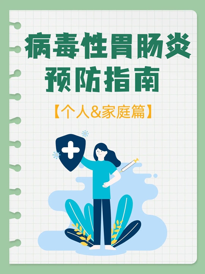 微信图片_20241217172425.jpg