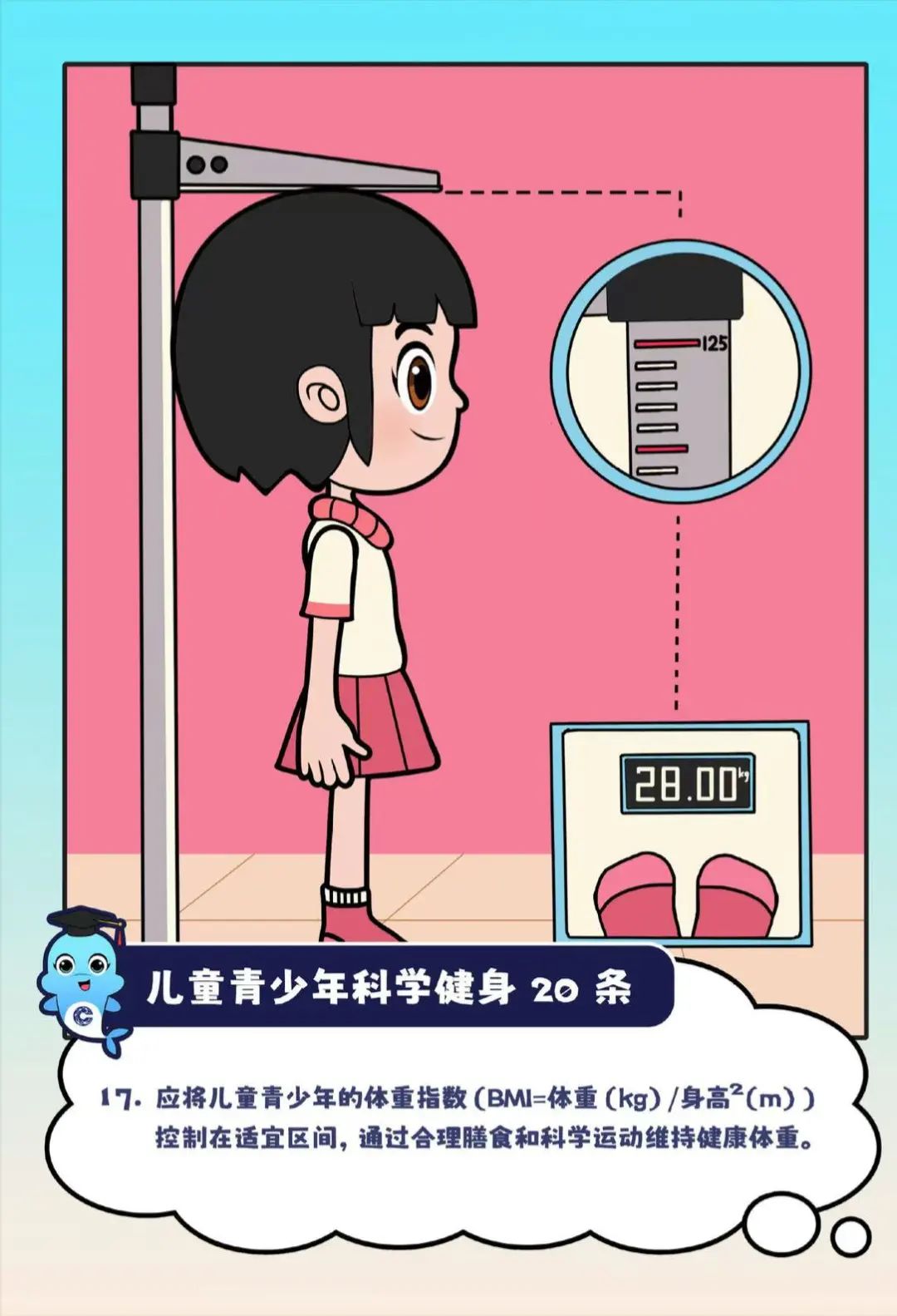 11953587 (17).jpg