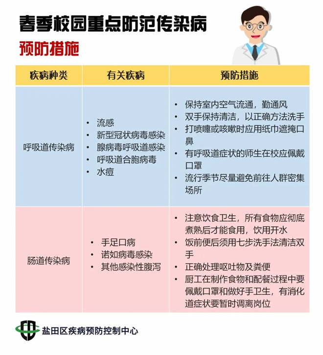 图片1(4).png