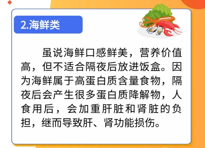 图片1(11).png