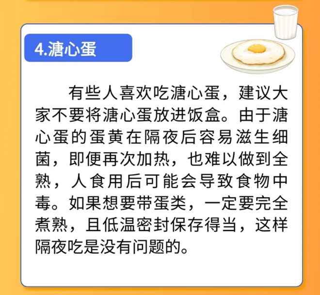 图片1(13).png