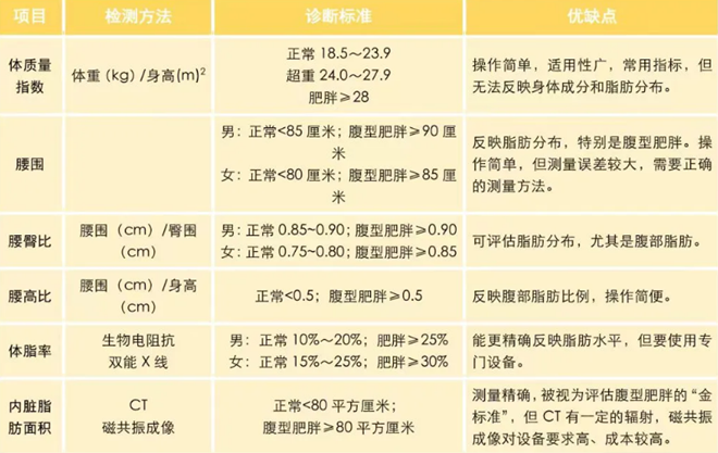 图片11.png