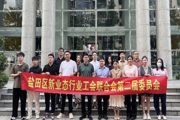 微信图片_20250613102342.jpg