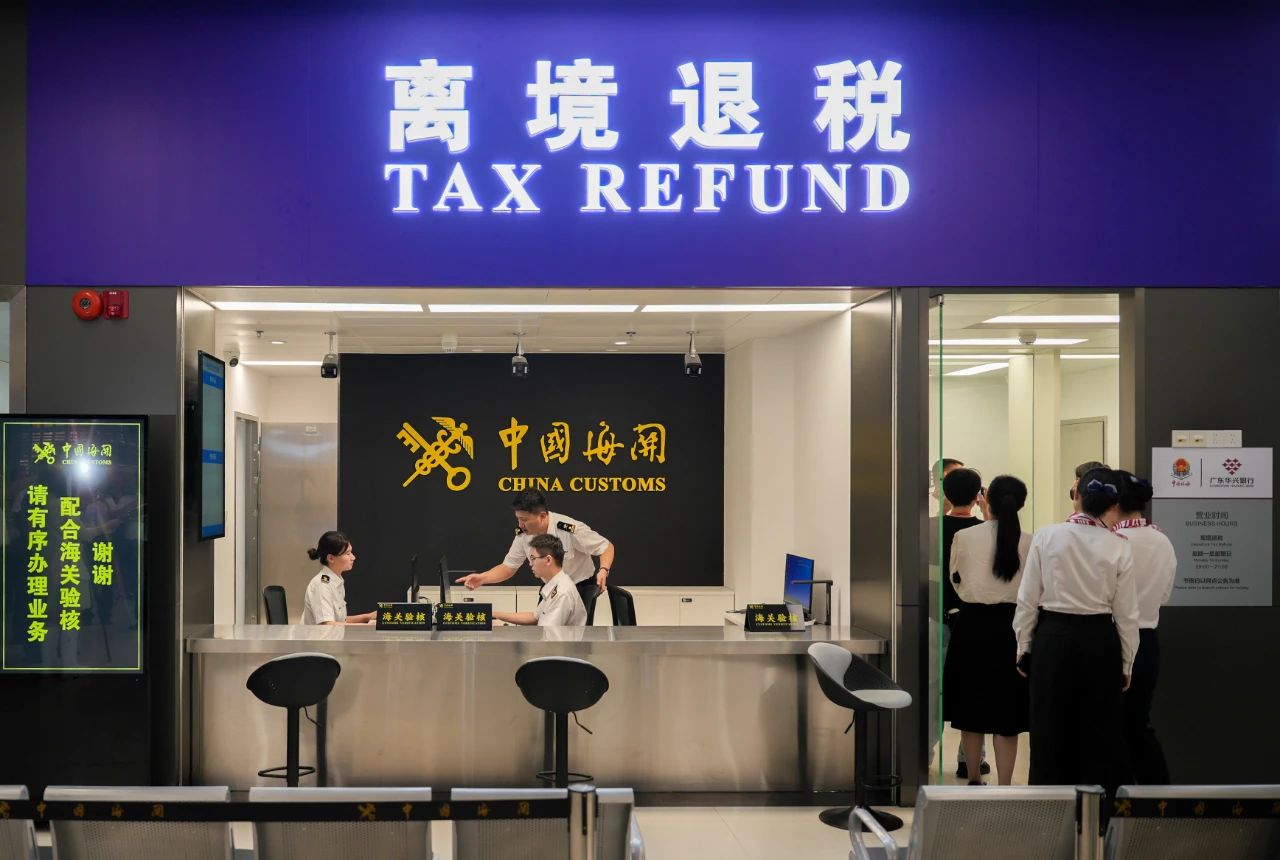 微信图片_20250718144157.jpg