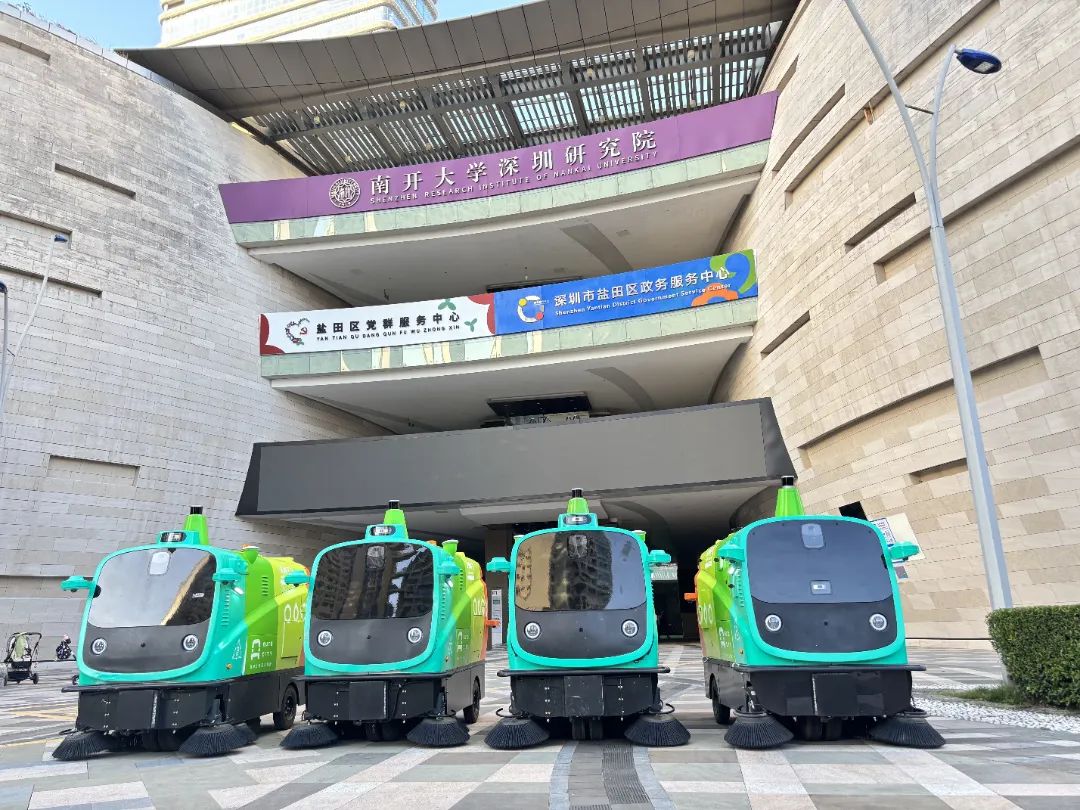 微信图片_20250731144807.jpg