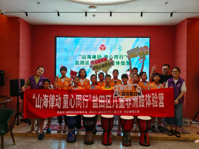 微信图片_2025-08-25_161911_356.jpg