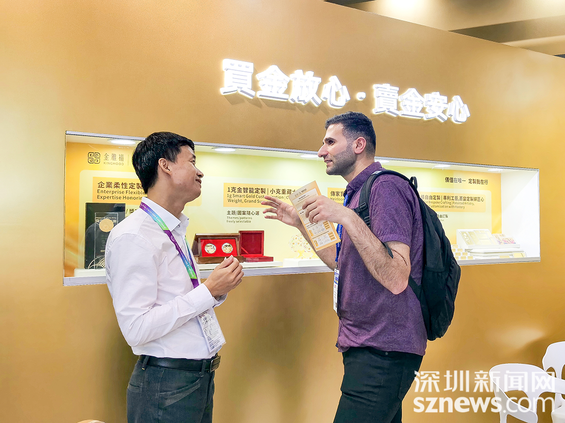 微信图片_20250926151050_112_103.png