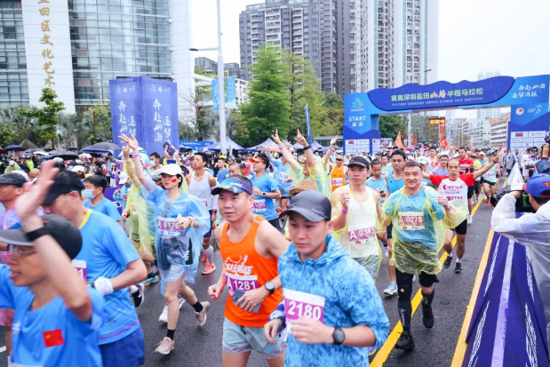 深圳盐田山海半程马拉松