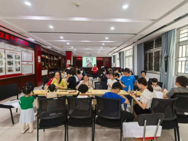 图片2.png