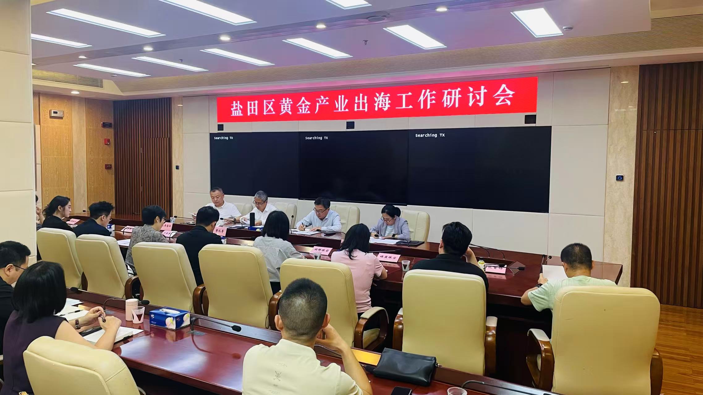 微信图片_20260529113753.jpg