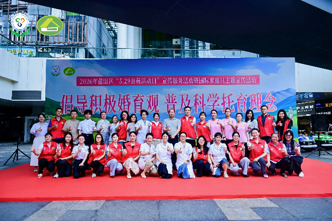 DSC_7915-opq4651318742.jpg