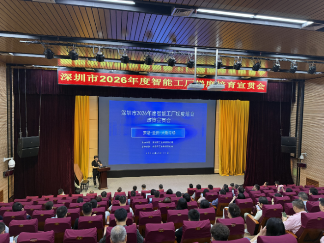 监测科图片1.png
