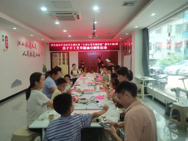 图片6.png