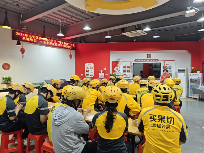 图片7.png