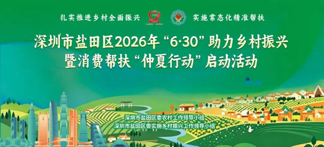 630图片一.jpeg