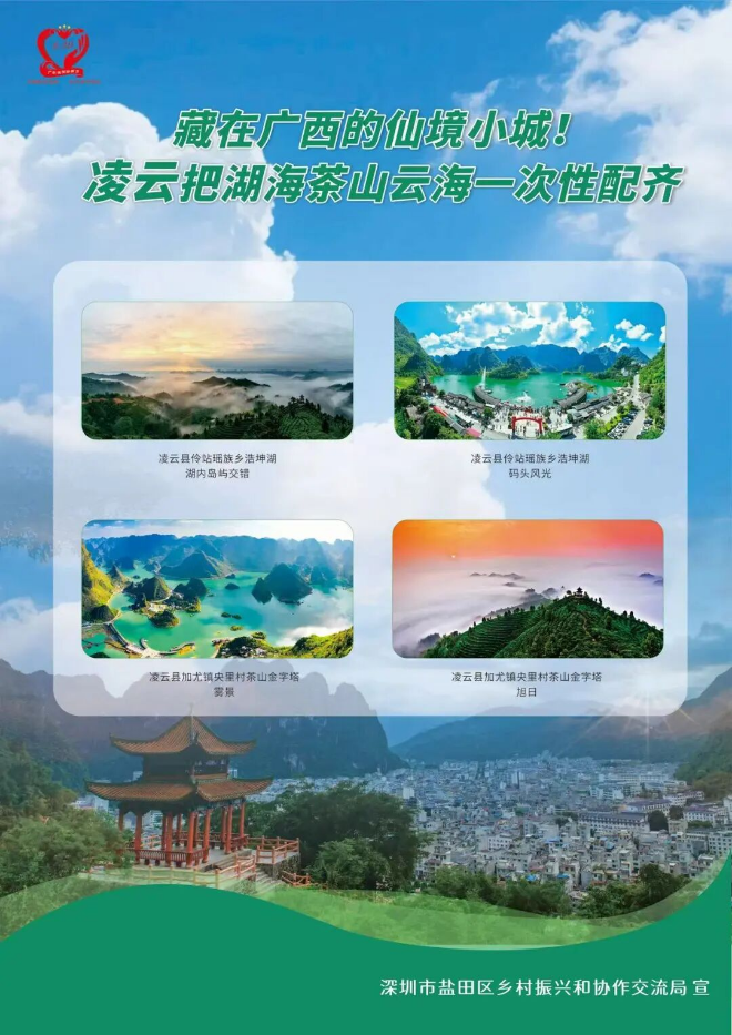 630图片三.jpeg