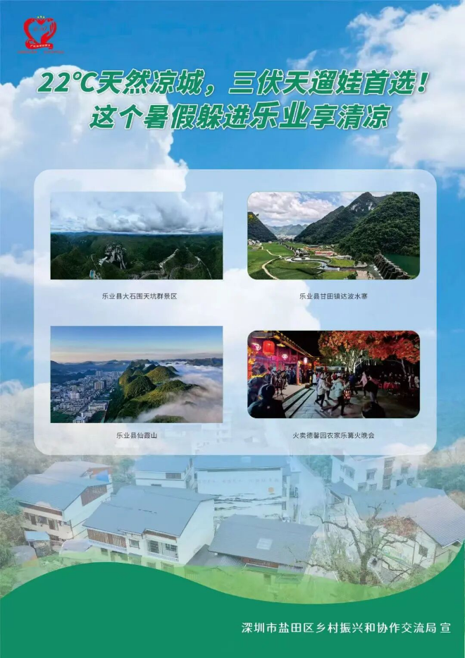 630图片四.jpeg