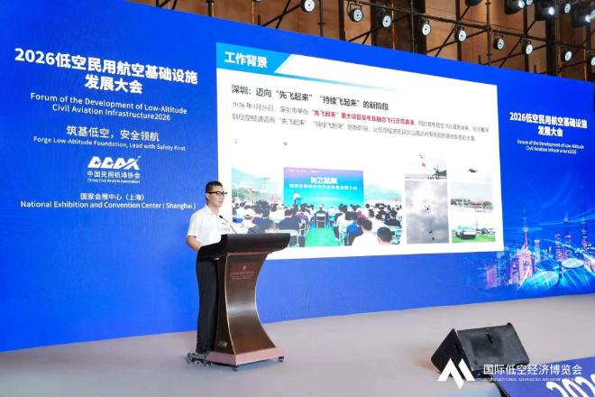 新兴产业科挂网2.jpg