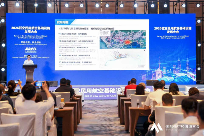 新兴产业科挂网3.jpg