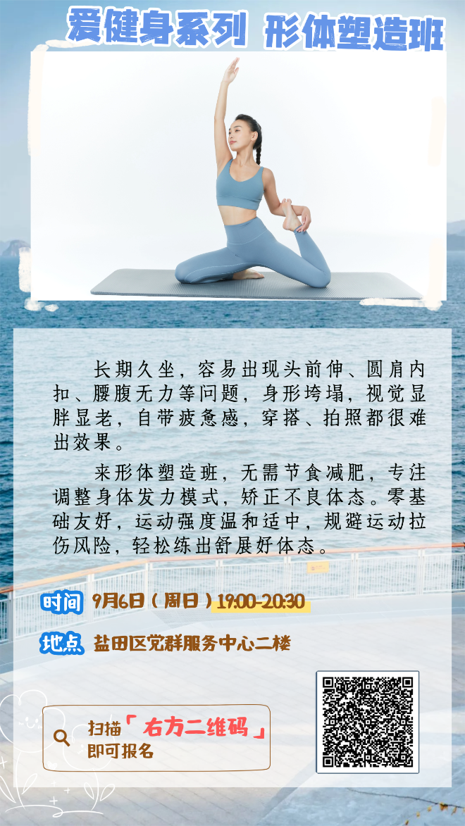 画板 2 (2).png