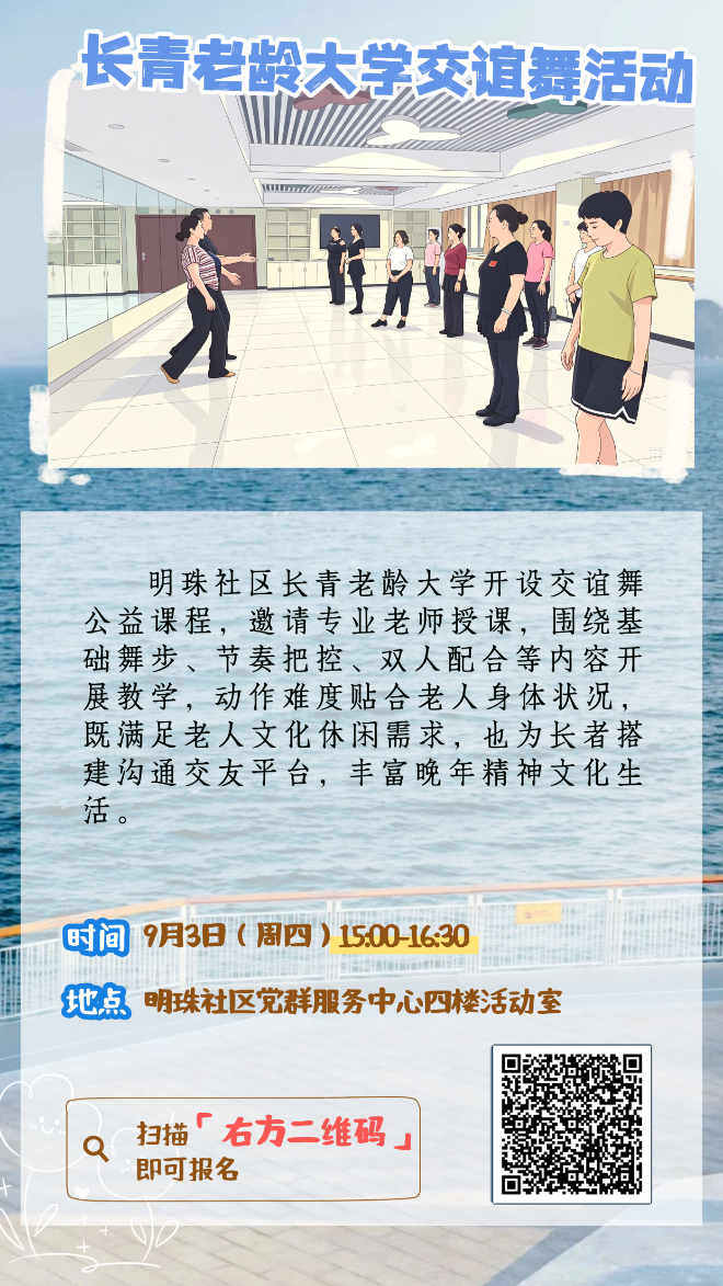 画板 2 (3).png