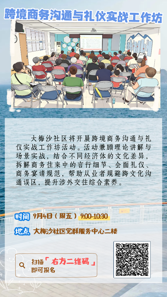 画板 2 (4).png