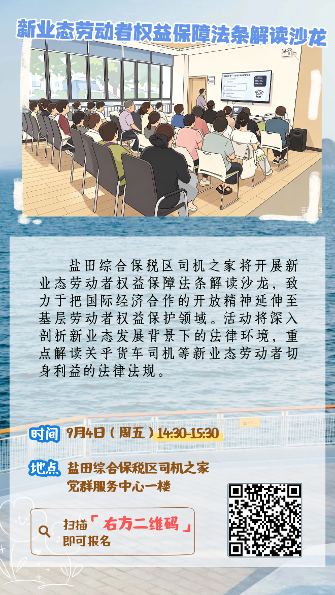 画板 2 (5).png