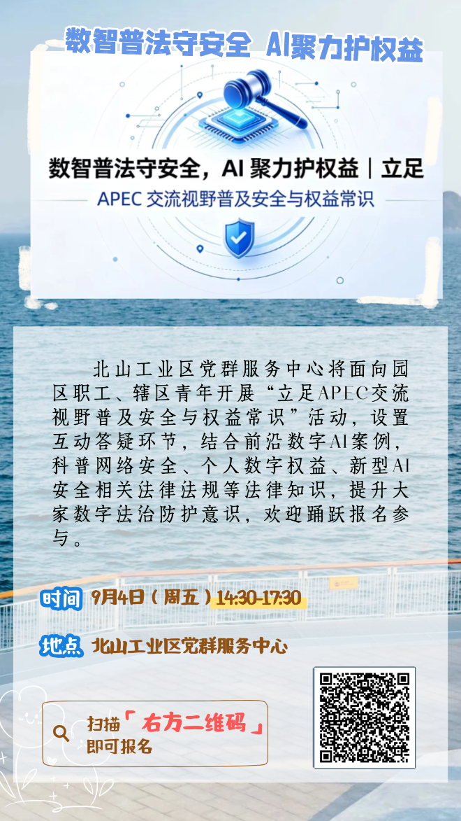画板 2 (6).png