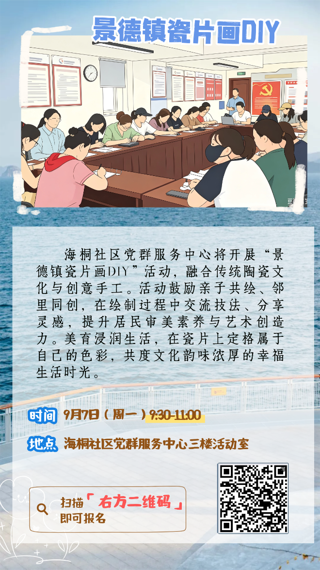 画板 2 (7).png