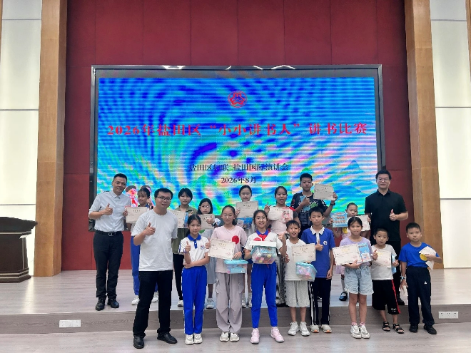 微信图片_20260908114946.jpg