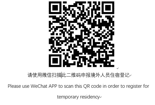 qrcode.jpg