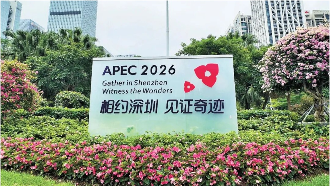 apec.jpg