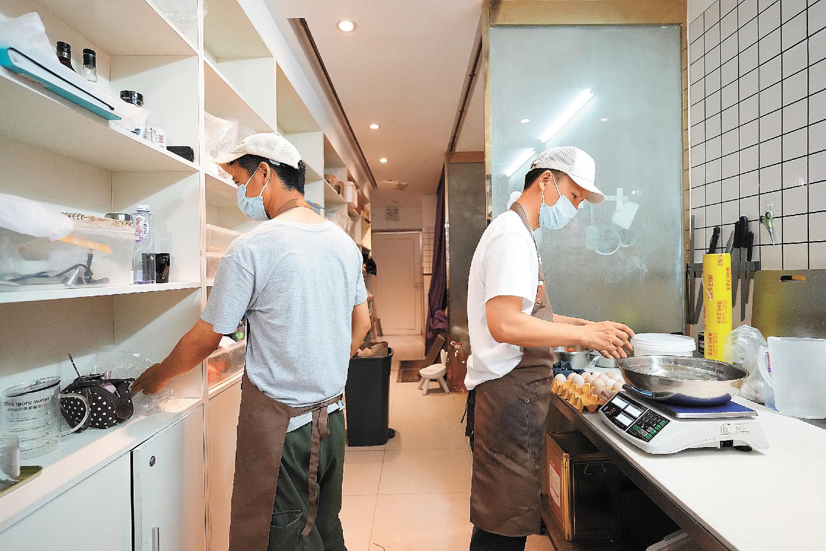 bakery6.jpg