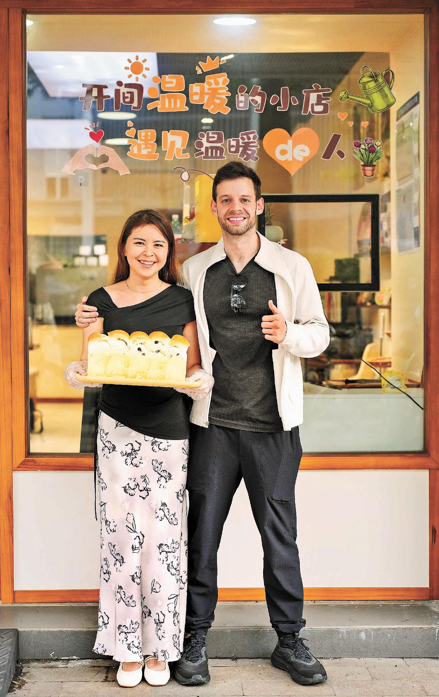 bakery10.jpg