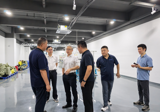 产业经济发展中心挂网1.jpg