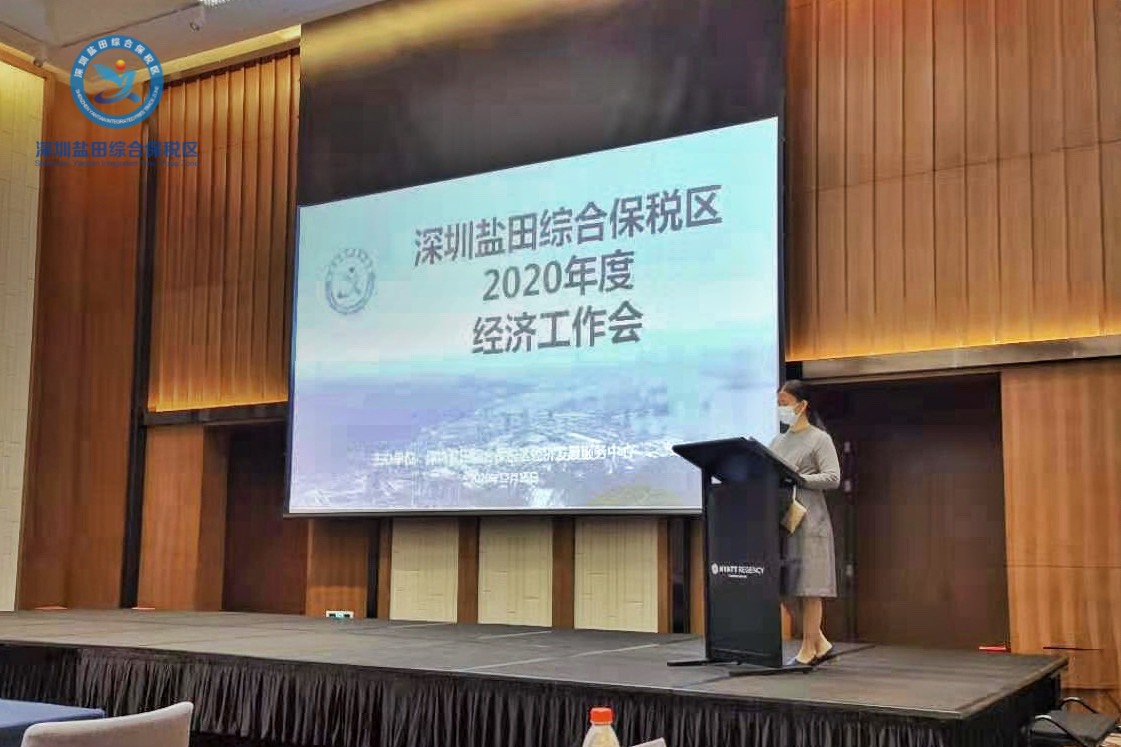 微信图片_20201217113820.jpg