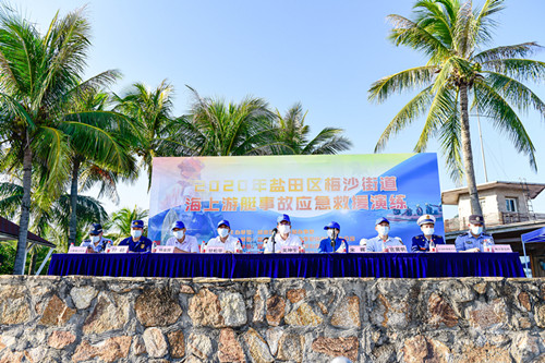 微信图片_20201124114518.jpg