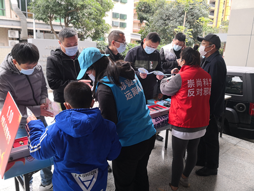 微信图片_20210111143306.png