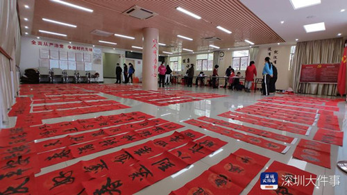 微信图片_20210121111009 - 副本.jpg