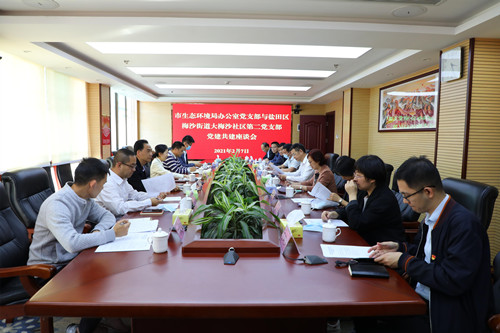 微信图片_20210208150150.jpg